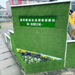 Thumbnail of post image 115