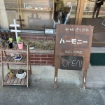 Thumbnail of post image 023