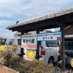 Thumbnail of post image 148