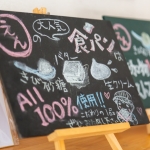 Thumbnail of post image 042