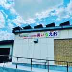 Thumbnail of post image 115