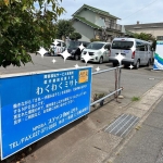 Thumbnail of post image 145